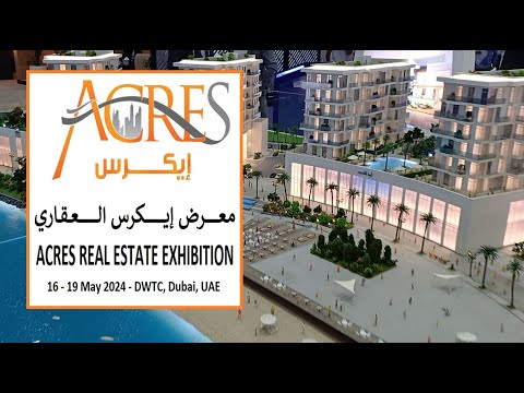 16      2024 معرض إيكرس العقاري دبي   