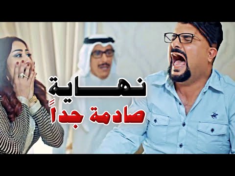 نهاية الام وعيالها اللي طردوها من البيت بسبب زواجها السري اخر المطاف