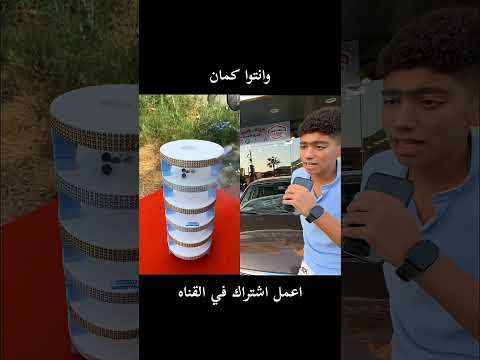 اكسبلور لايك اغاني اهميه اللهم صل وسلم على نبينا محمد مهرجانات هيناتا
