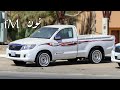 طول عمري مابعد وخذت حقوقي بالغصيبه ياغريبه وليد ال عامر طول عمري مابعد وخذت حقوقي بالغصيبه ياغريبه وليد ال عامر