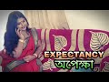 Piya ghar aavange bharat humko jaan se pyara hai expectancy shilpa santara