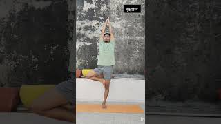 morning basic yoga #asana #ihavethisthingwithplants #motivation