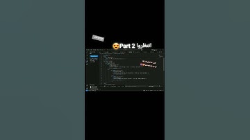 تعلم البرمجة   #اكسبلور #البرمجيات #تعلم_البرمجة #programming #python #ثانوية_عامة #coding #htmlcss