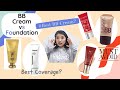 【August 2020】BB cream vs Foundation|Any difference? Monthly Review Missha| Dr. Jart+| Bourjois Paris