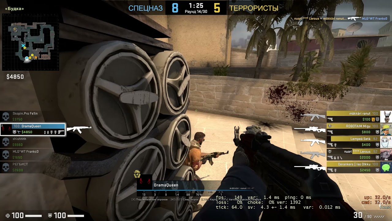 Cs go izi. Cs go izi