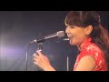 土岐麻子 meets Schroeder-Headz / 「チョコレイト・ディスコ」「Chocolate.Disco」LIVE (Full Ver.)