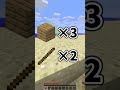 [マイクラ]15年前のボートは段ボールでした #shorts