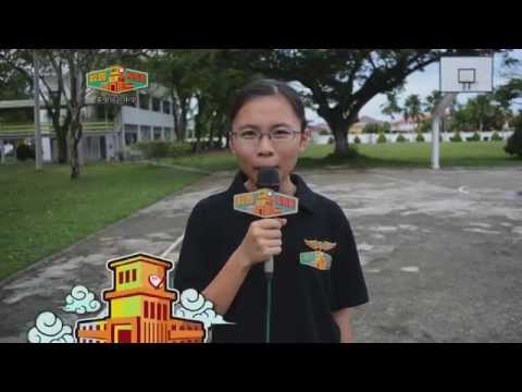 Astro本地圈《校园报报看》（190）- 美里培民中学《文娱晚会》