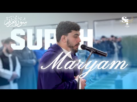 Youssef Gebril Surah Maryam Ayats 54 67