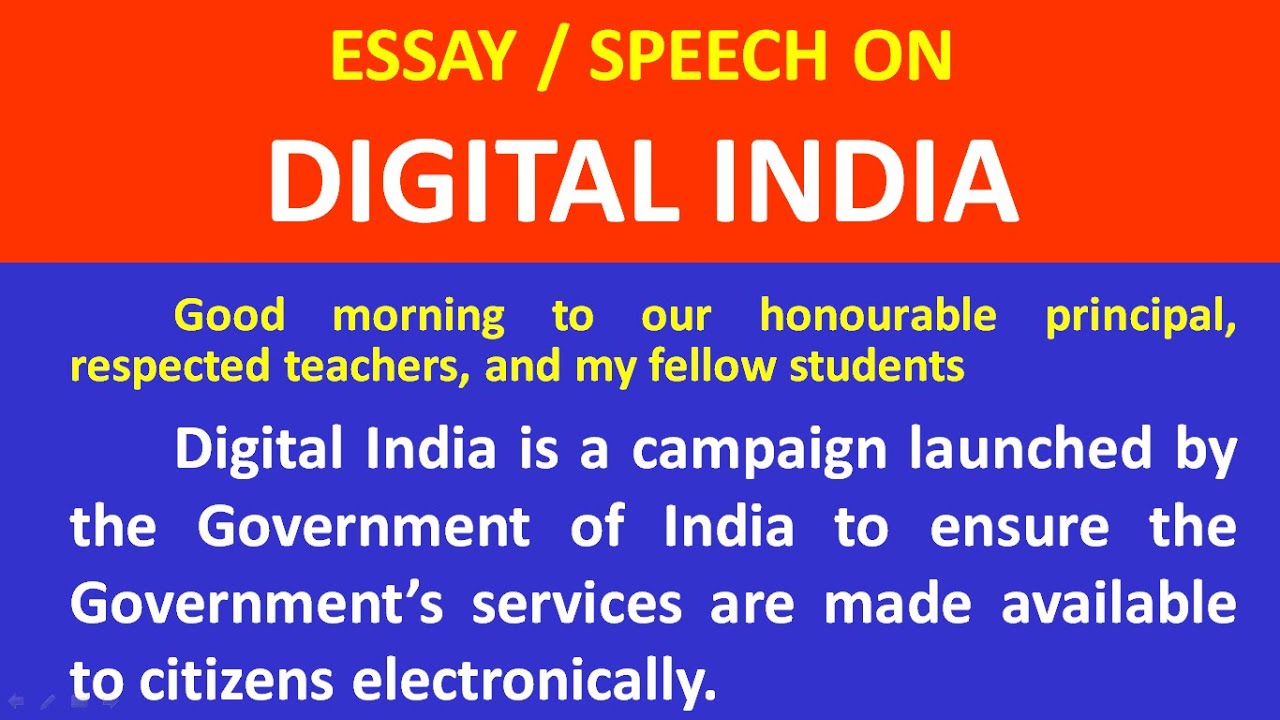 essay on digital india drishti ias