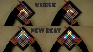 I create awesome trap, check it out // Launchpad performance