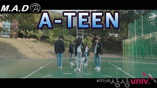 세븐틴SEVENTEEN  ATEEN  Choreography Vana Kim Kook D Hwan  댄스팀 …