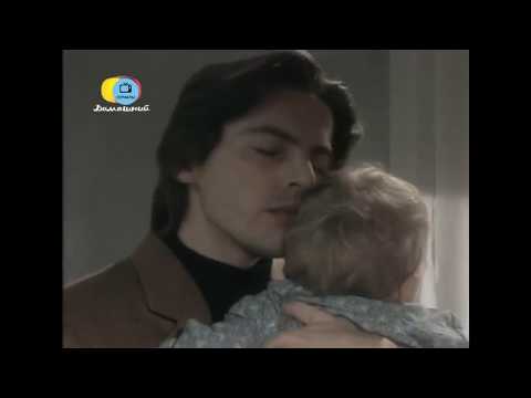 🌱 Сериал "Эдера" 44 заключительная серия, 1992 год, Аньезе Нано