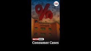 Consumer Cases