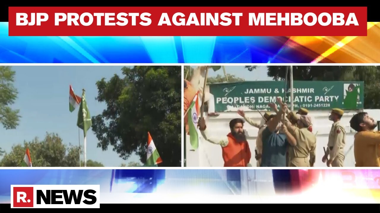 BJP Workers Stage Massive Protest Against Mehbooba Mufti's Remarks Outside PDP Office In Srinagar