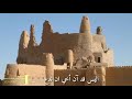 من أجمل القصائد لقد فنوا وما بقي منهم خبر من أجمل القصائد لقد فنوا وما بقي منهم خبر