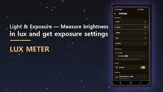 Lux Meter — Light & Exposure — Measure brightness in lux and get exposure settings screenshot 2