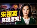 去小和 Mp3 Mp4 Free download