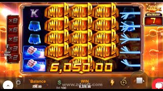 BOXING KING 100 BET screenshot 1