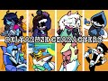 FNF Ugh but Every Turn DELTARUNE Character Sings It