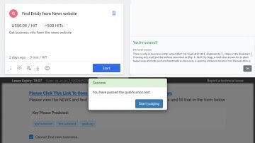 Find Entity from News website hitapp uhrs Qualification தமிழ் | uhrs working tips tamil