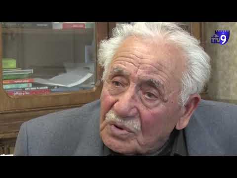 ალექსანდრე მანველიშვილის შთამომავალი