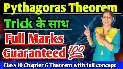 Pythagoras theorem class 10 ||theorem 6.8||