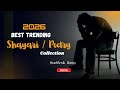Best Trending Shayari / Poetry Collection 2026 #trending #shayari #poetryislife 