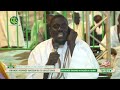Qasida jâlibatul Marâkhib par S. Ibra GUEYE & S. Abdoul Ahad Touré Journée Qacida du 13 Juillet 2023
