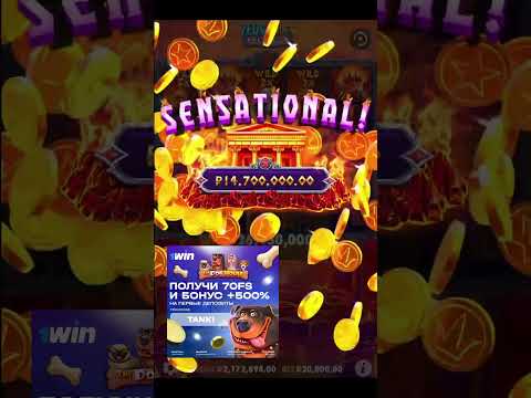 Зевс против Аида занос #music #remix #hiphop #slot #dj #casino #бонусник #онлайнказино #voiceeffec