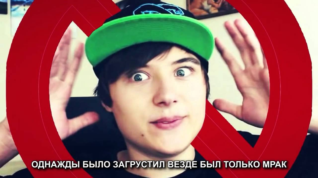 Я все это хаваю
