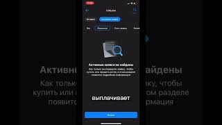 ПОКУПАЮ СУРГУТНЕФТЕГАЗ НА ВСЮ КОТЛЕТУ..! #фондовыйрынок#инвестиции#акции#облигации#moex