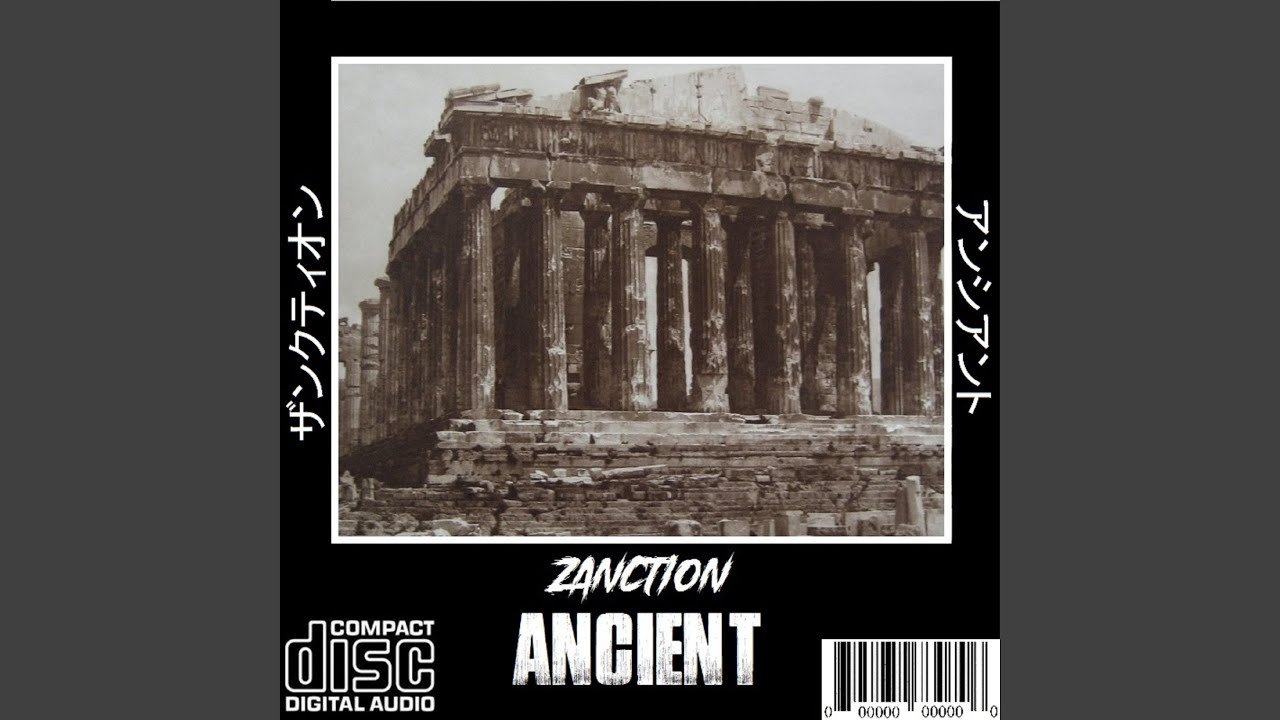 Mira ANCIENT en YouTube Mira ANCIENT en YouTube