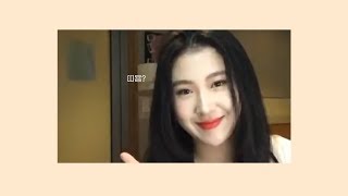 180925 백예린 인스타 라이브 띠용 모음