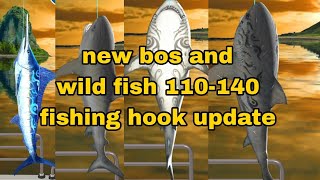 new bos and wild fish fishing hook 110-140