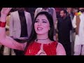 Changay Rakhay Ni Parday | Mehak Malik | Dance Performance | Shaheen Studio Mp3 Song