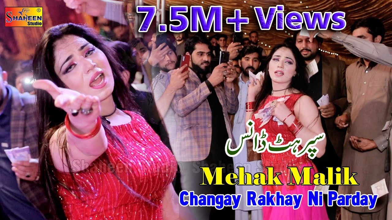 Changay Rakhay Ni Parday  Mehak Malik  Dance Performance  Shaheen Studio