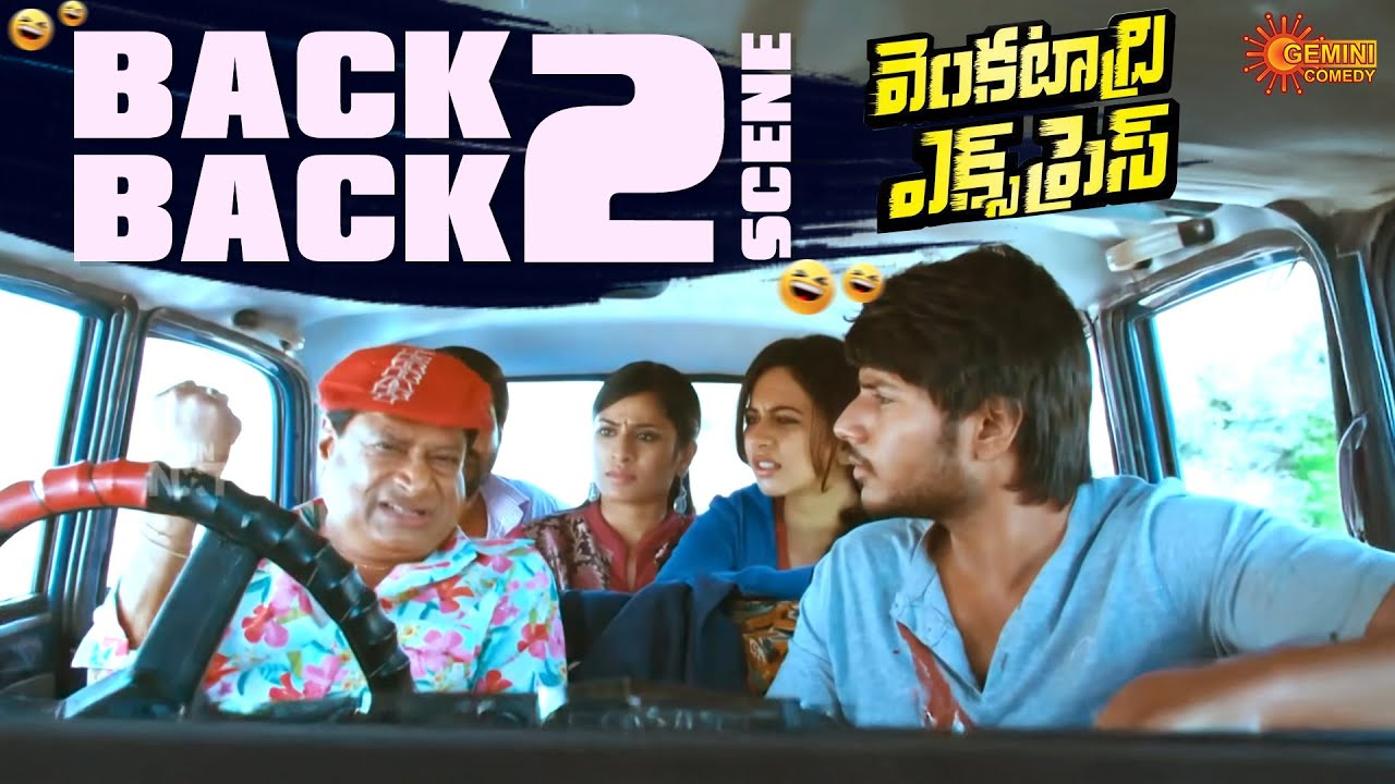 Saptagiri Comedy Storm 😂 All-Time Funniest Moments Back-to-Back | Venkatadri Express | Gemini Comedy