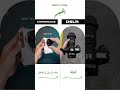 "DSLR vs Mirrorless 😱 أي كاميرا تختار في 2025؟"