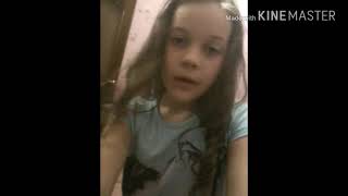 Мини клип улети Мини клип улети