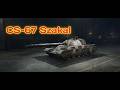 CS-67 Szakal коли ще не грав, а уже апнули. Перший тест) #ukraine