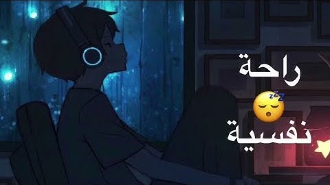 عامر الخميسي و هزاع البلوشي أرح سمعك وقلبك ♥️ راحة نفسية - تلاوة هادئة😌