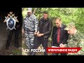 В Крыму завершено расследование уголовного дела в отношении экс-начальника оружейного склада МВД