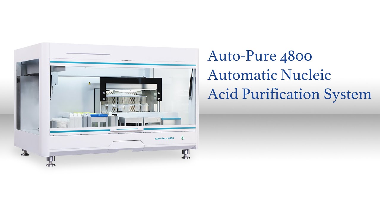 Auto-Pure 4800 全自動核酸萃取儀 | Automatic Nucleic Acid Purification System ...