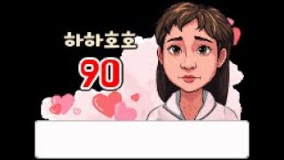 #하이루굿  스타크래프트  빨무팀플(라이브 방송) #나혼자 만 레벨업 PC버전플레이