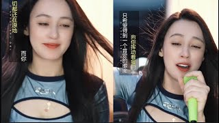 唐艺直播三（20240808）唐艺10号晚上7：30浏阳天空剧院大型户外直播#唐艺大舞台