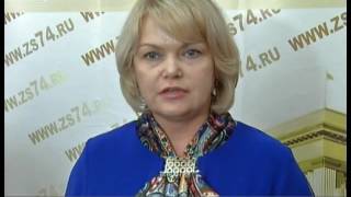 Кто сможет рассчитывать на адресную субсидию?