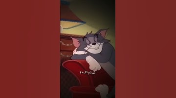اڪتب شيء تؤجر عليہ ︎ ♡ ︎|سورة القصص| بصوت سعود شريم