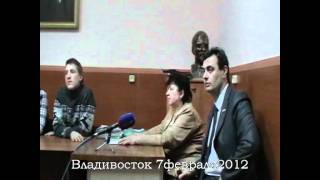 Депутат+помощники