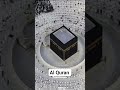 Al Quran hadees 🩷🫀 #duet #quranictranslation #islamicscripture #love #islamictext #beautiful#ulquran
